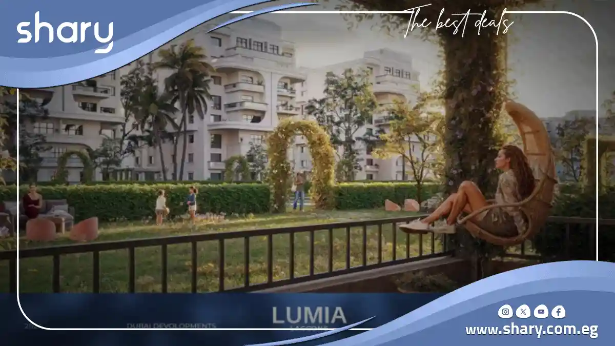 Lumia Lagoons New Capital Compound 4 Lumia Lagoons Compound R8 project