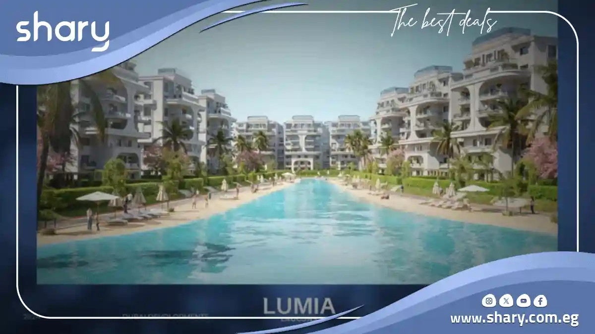 Lumia Lagoons New Capital Compound 5 Lumia Lagoons Compound