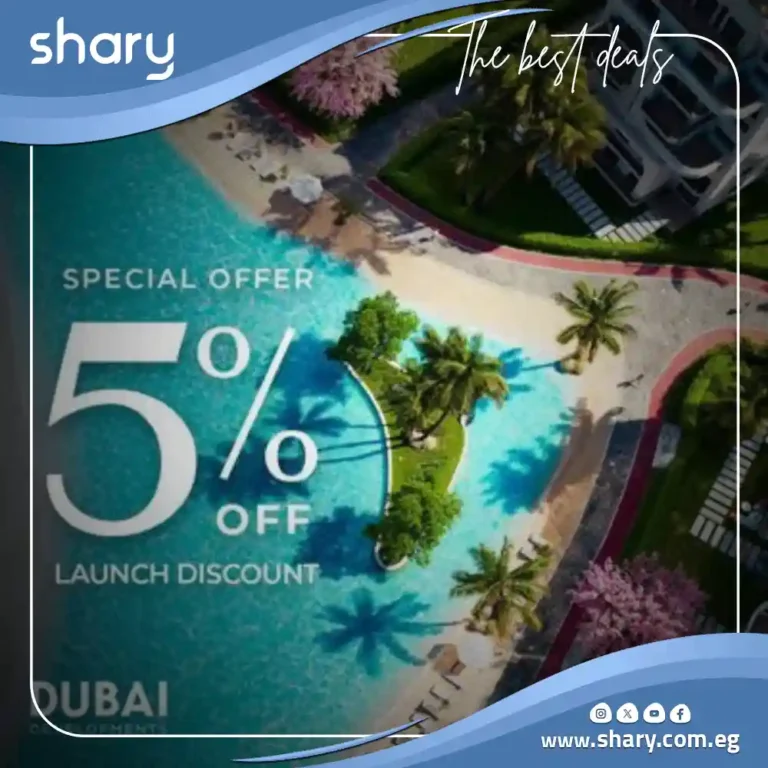 Lumia Lagoons New Capital Compound