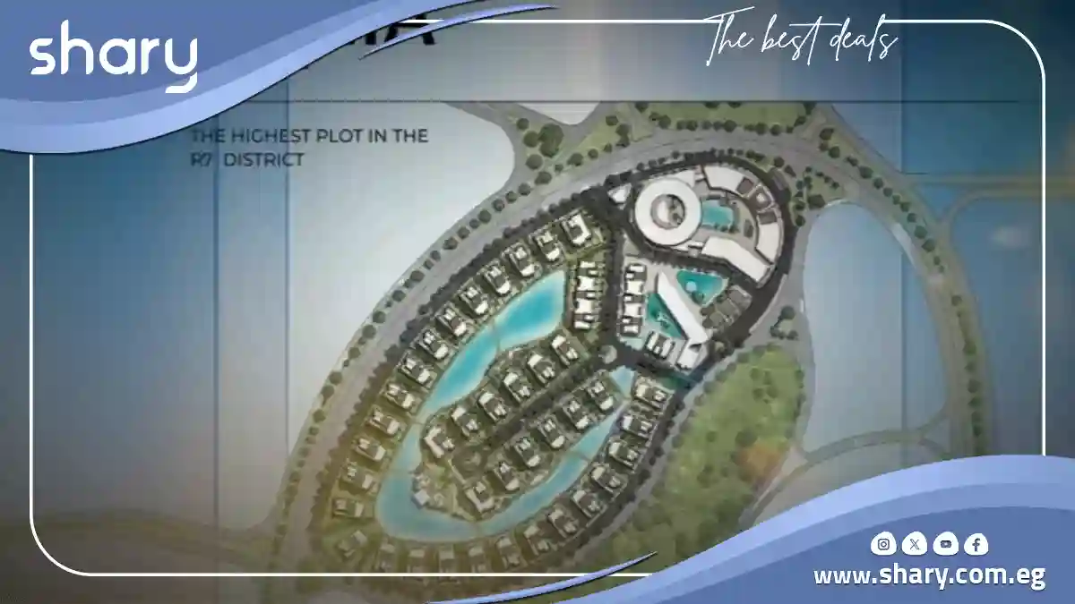 Lumia Residence New Capital Compound Prices 2025