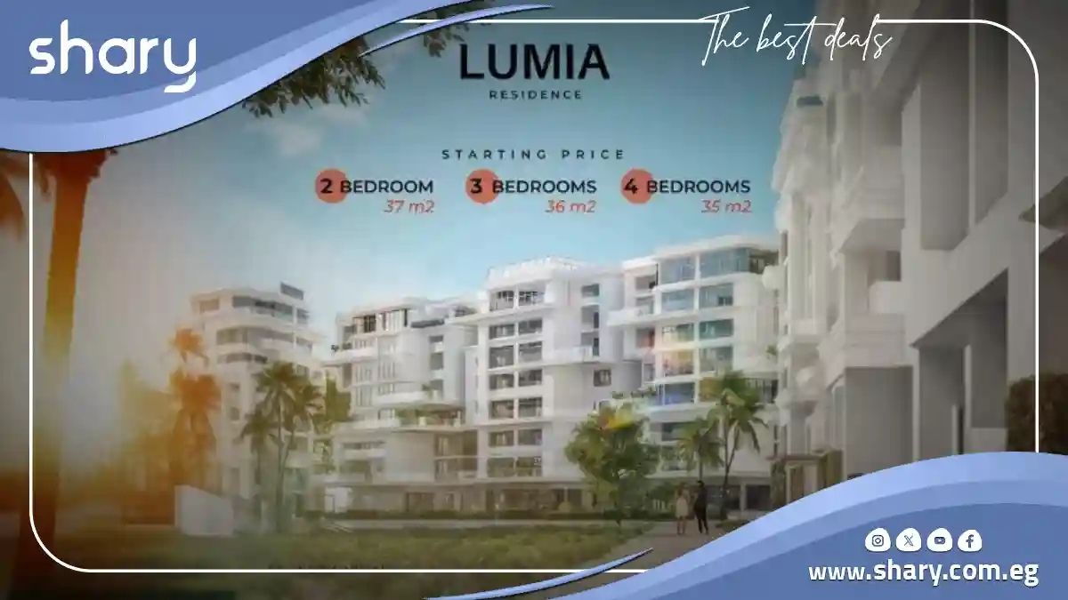 Lumia Residence New Capital Compound Prices 2025