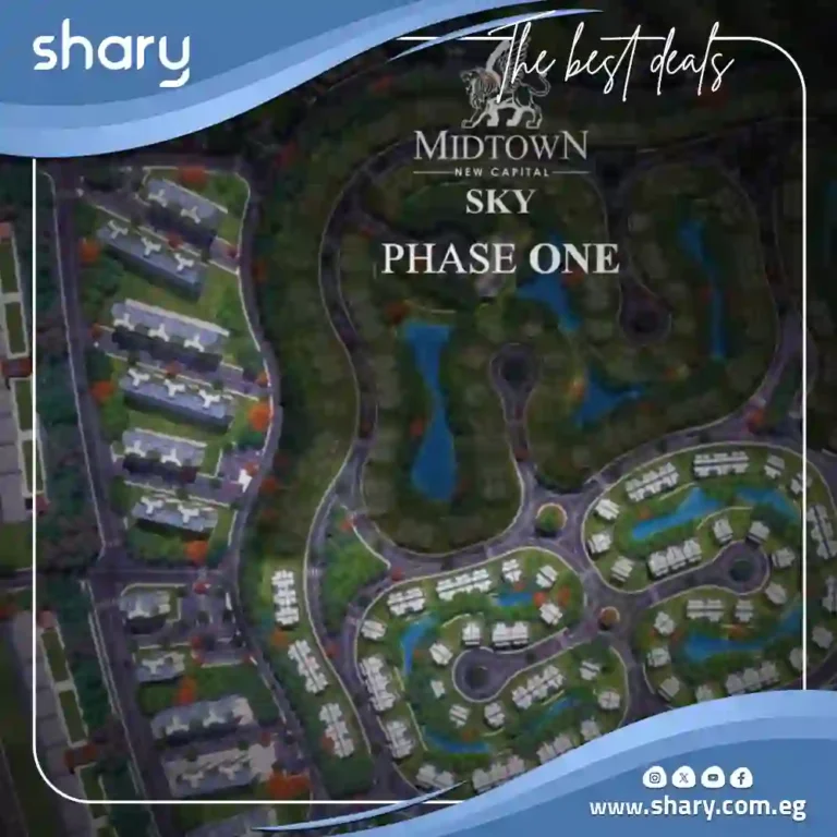 Midtown Sky New Capital Compound