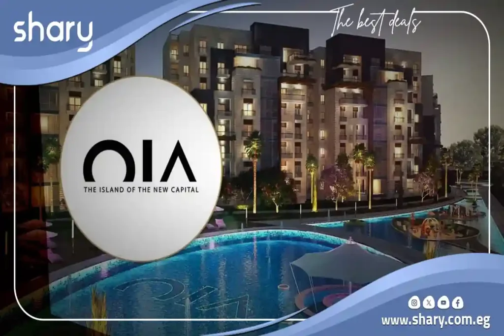 OIA New Capital Compound