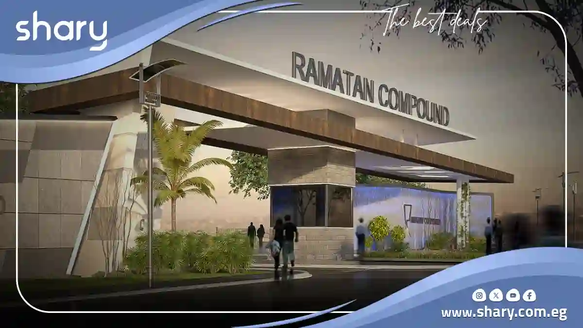 Ramatan New Capital Compound | Prices and details 2025