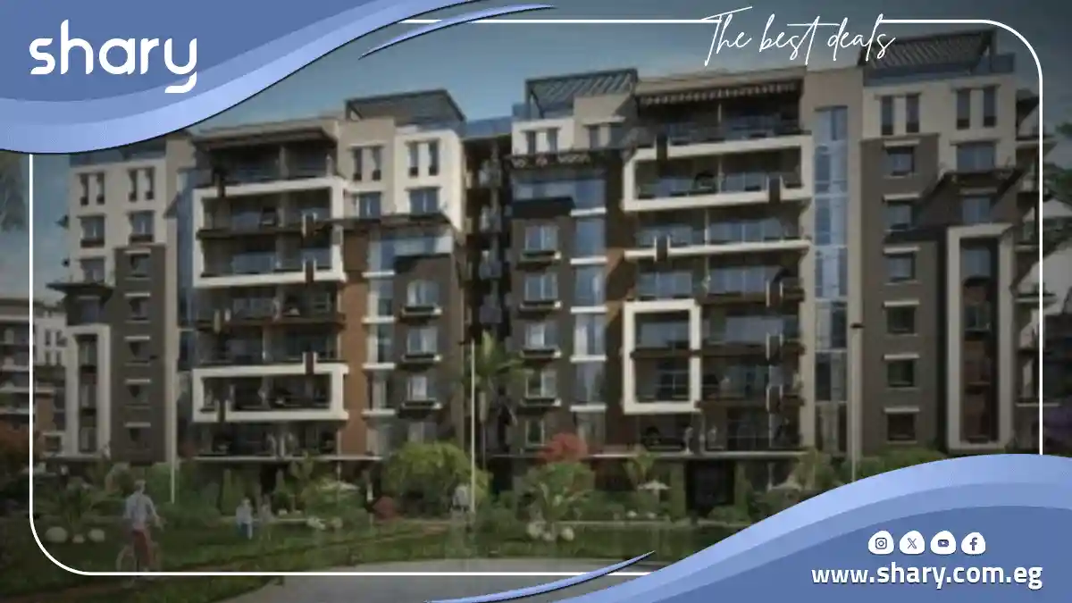 Town Gate New Capital Project