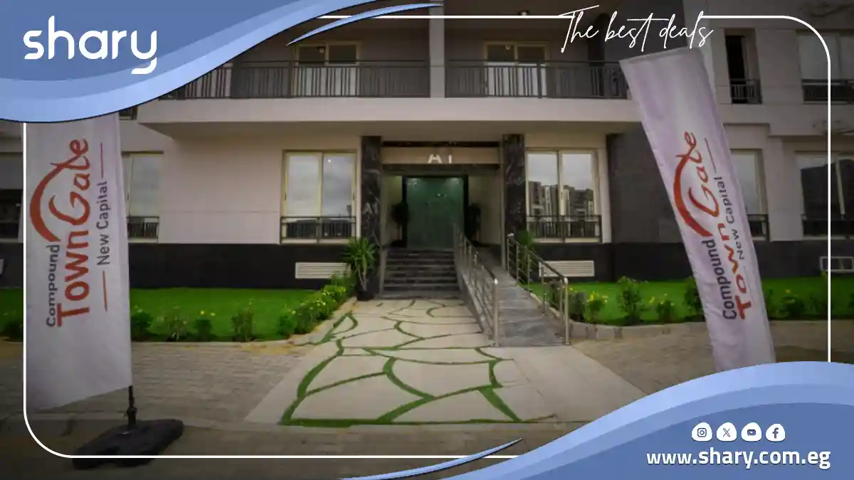 Town Gate New Capital Compound 2025 Prices