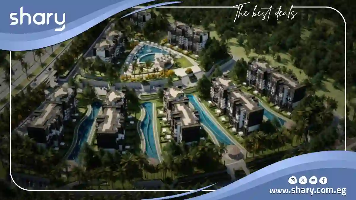 كمبوند مينوركا العاصمة الإدارية Menorca New Capital مقدم 10%