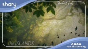 شقة للبيع في كمبوند ذا ايلاند العاصمة الادارية مساحة 147 متر