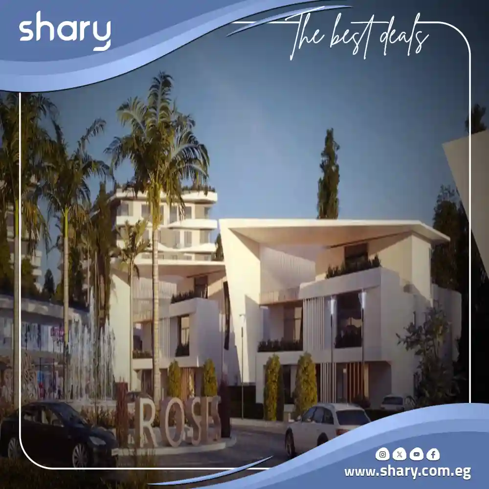 كمبوند روزس العاصمة الإدارية Roses New Capital أسعار 2025