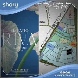 كمبوند الباتيو ريفا التجمع السادس El Patio Riva | أسعار 2025