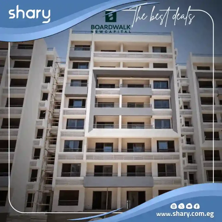 كمبوند بورد ووك العاصمة الإدارية