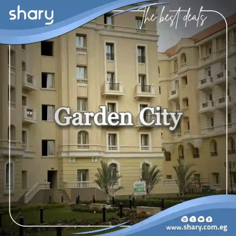 كمبوند جاردن سيتي العاصمة الإدارية Garden City Compound New Capital سيتي إيدج العقارية