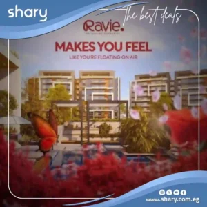 شقق للبيع في كمبوند رافي العاصمة الإدارية مساحة 89 متر