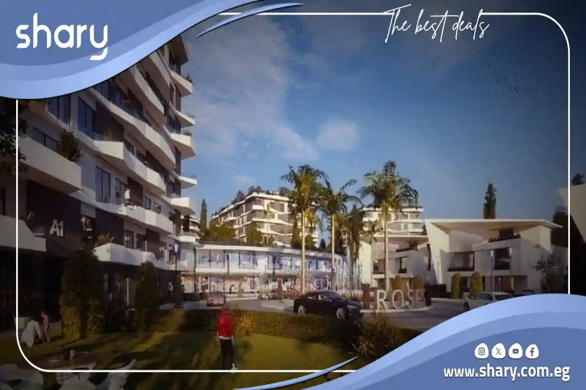 كمبوند روزس العاصمة الإدارية Roses New Capital أسعار 2025