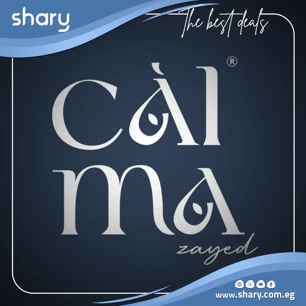 كمبوند كالما الشيخ زايد Calma Sheikh Zayed | أسعار 2025