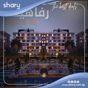 Elite Park New Capital Compound Prices and Details 2025