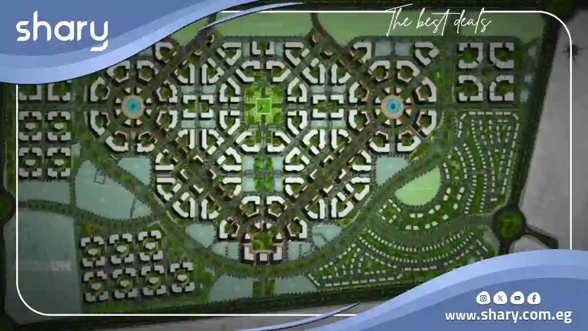 كمبوند جاردن سيتي العاصمة الإدارية Compound Garden City