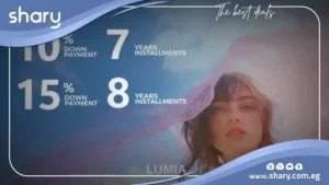 شقة للبيع داخل كمبوند لوميا لاجونز العاصمة الإدارية بمساحة 160 متر مربع