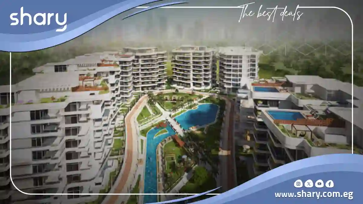 كمبوند سيرانو العاصمة الإدارية Serrano New Capital مقدم 10% 2 أسعار سيرانو العاصمة