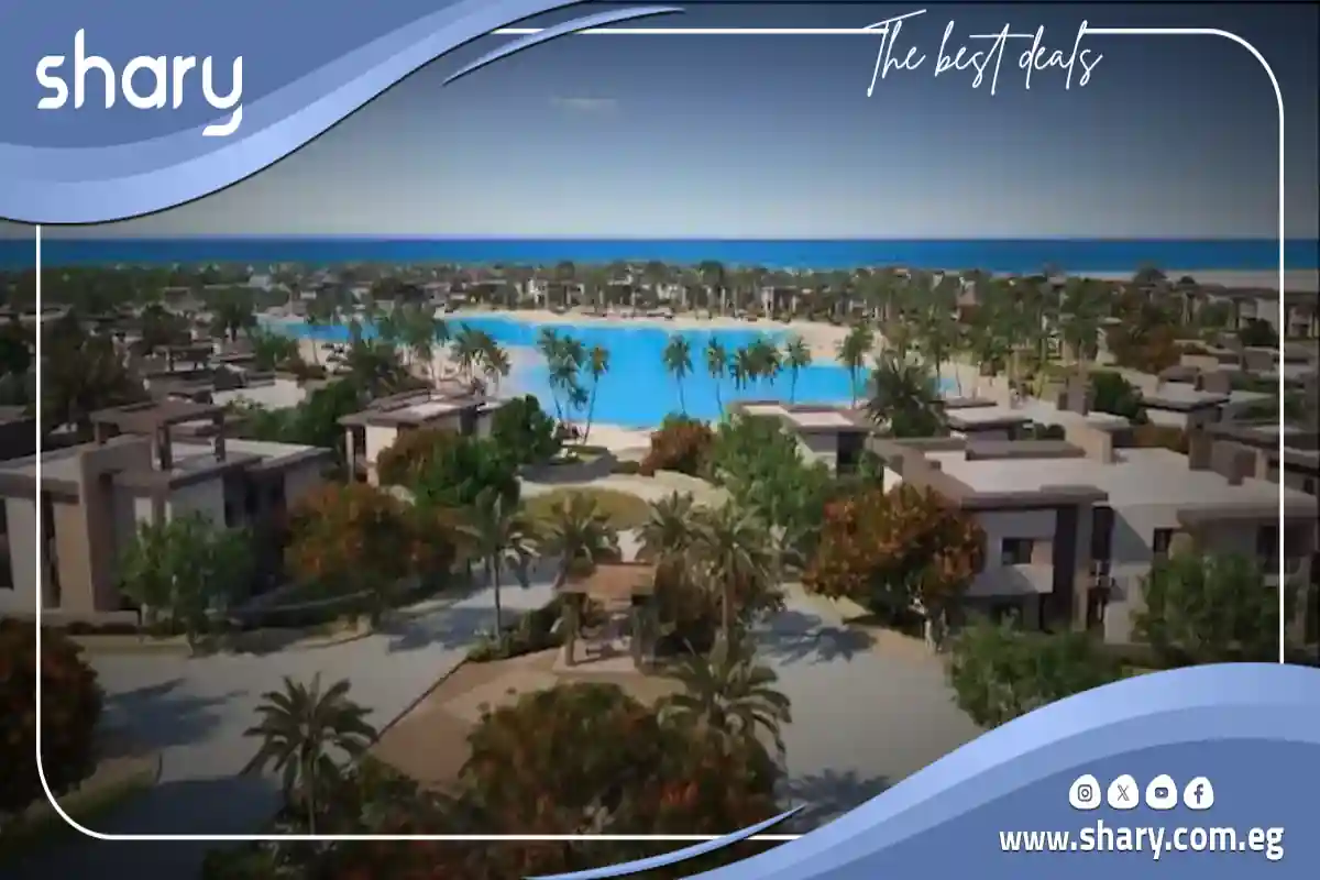 قرية سوان ليك الساحل الشمالي