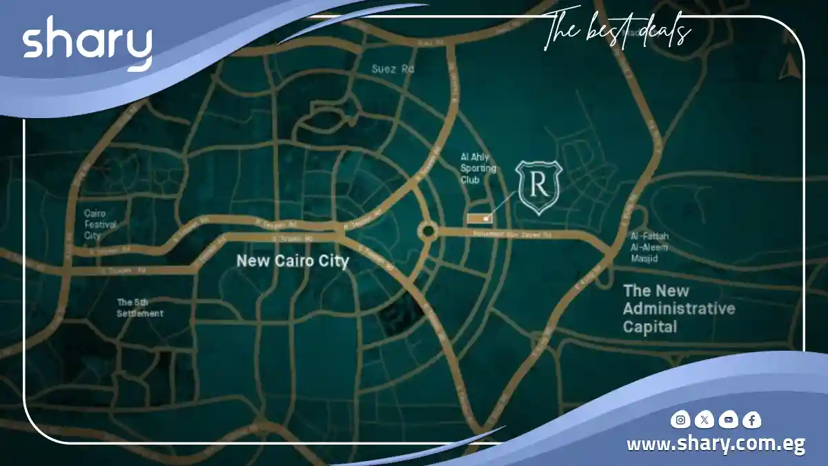 كمبوند ريجنتس سكوير التجمع الخامس 2 كمبوند ريجنتس سكوير التجمع الخامس