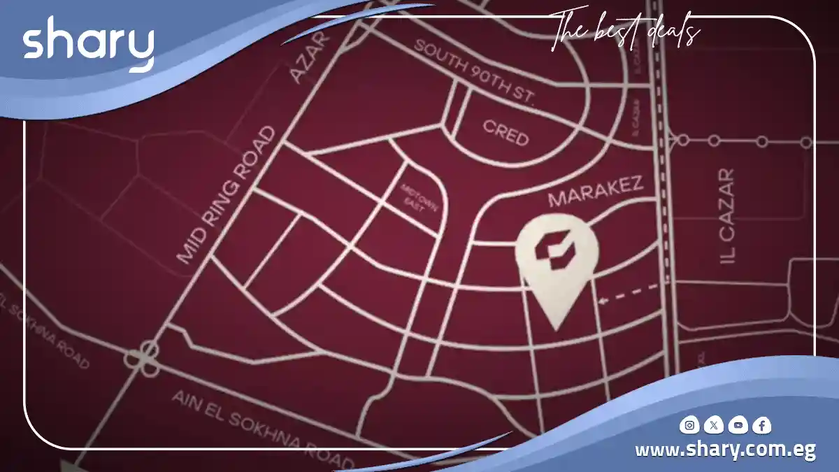 كمبوند جوار التجمع السادس Compound Jiwar New Cairo مقدم 5% 1 موقع كمبوند جوار القاهرة الجديدة