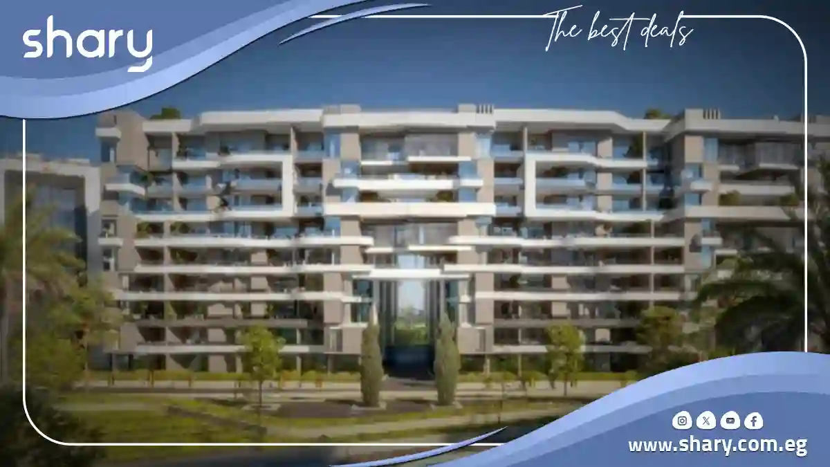 مشروع طلة العاصمة