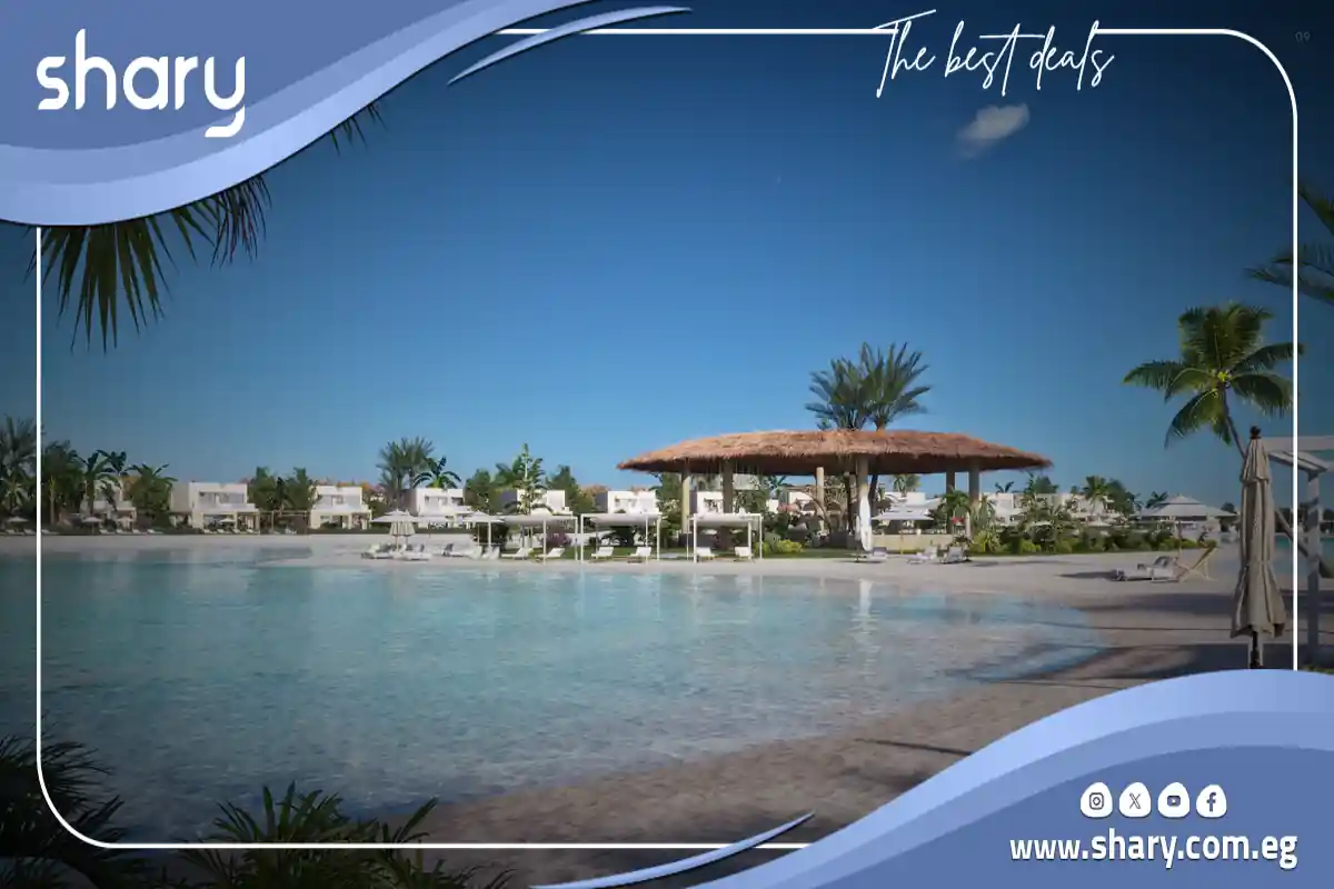 قرية سمر راس الحكمة الساحل الشمالي Summer North Coast