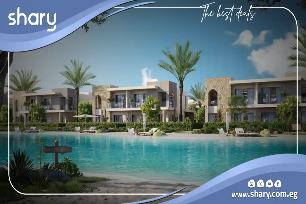 قرية سمر راس الحكمة الساحل الشمالي Summer North Coast