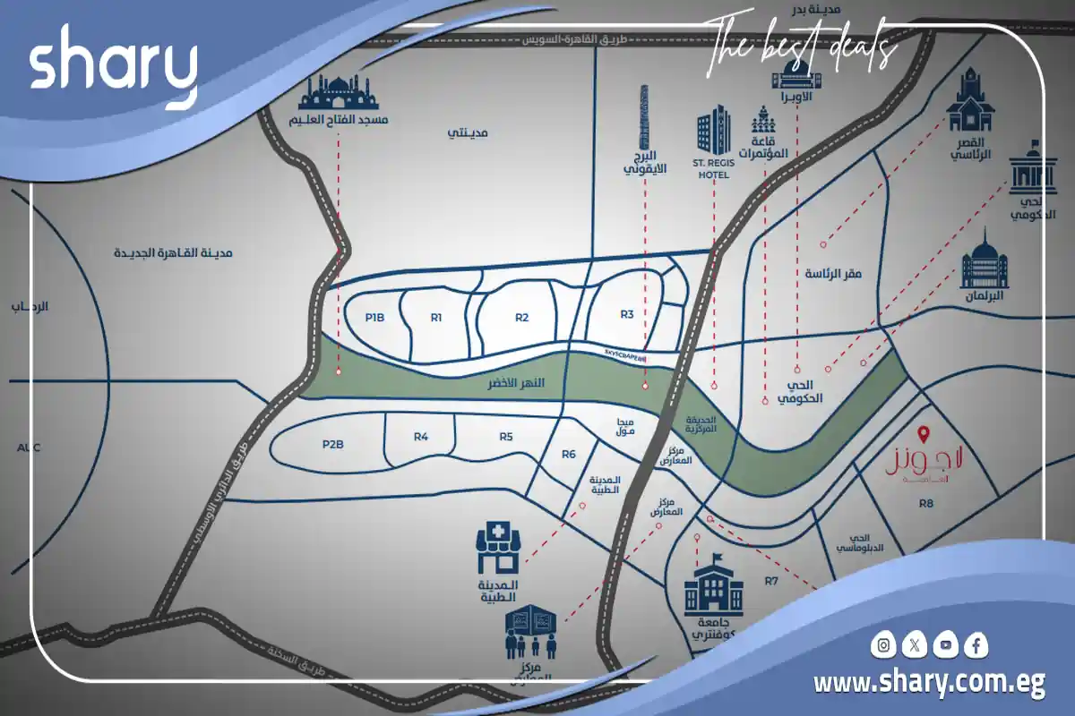 شقة فاخرة في لاجونز العاصمة الادارية بسعر أقل مما تتوقع!