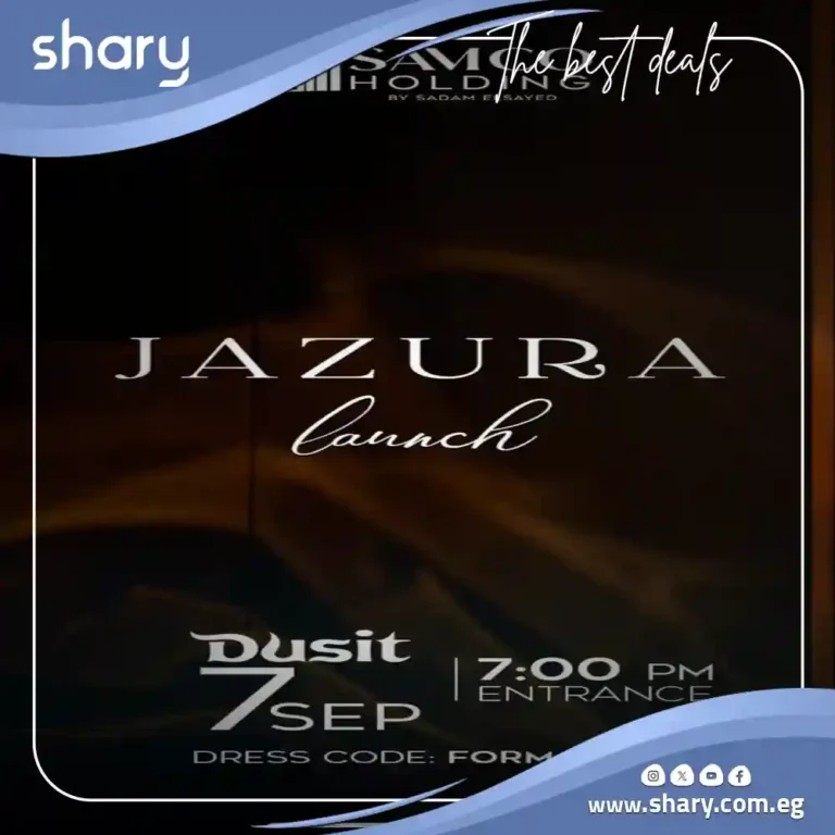 Jazura New Cairo Compound