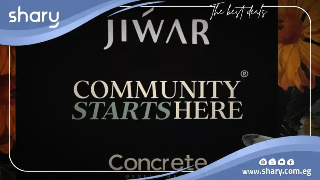 Apartment for sale in Jiwar Compound New Cairo, with an area of ​​200 square meters