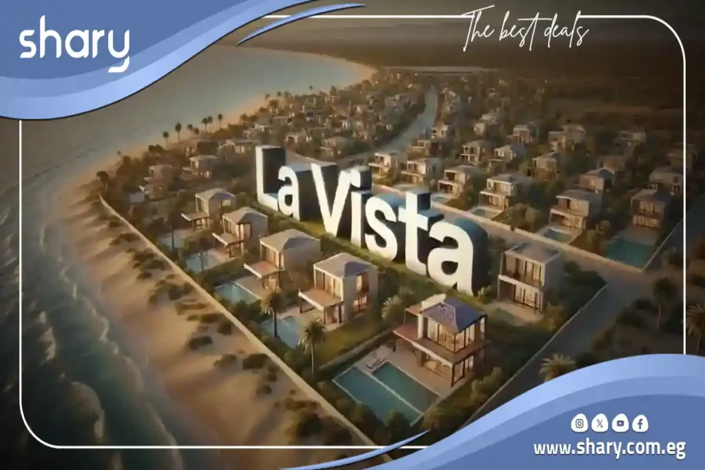 La Vista Ras El Hikma