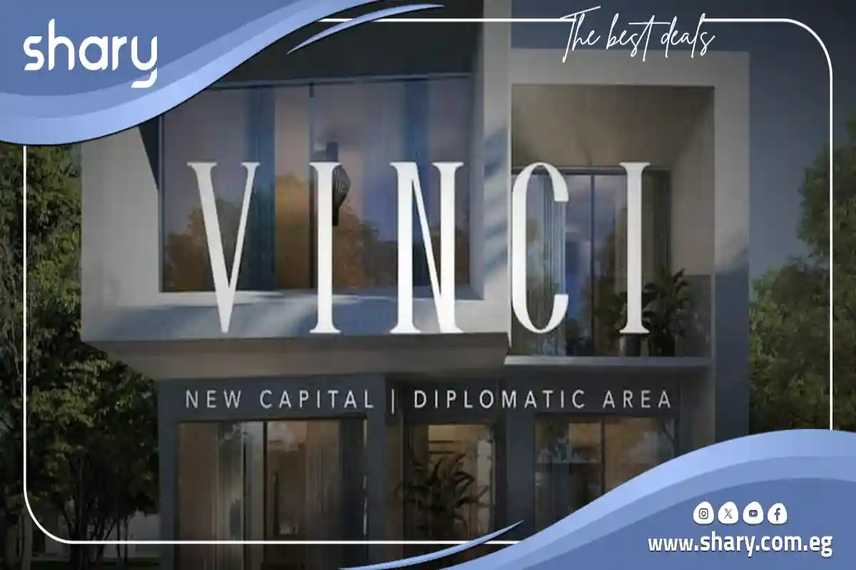 Vinci New Capital Compound Location, Prices and Details 2025 1 Project Vinci New Capital