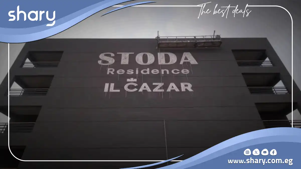 Stoda Sheraton Compound from Alcazar, 2025 Prices