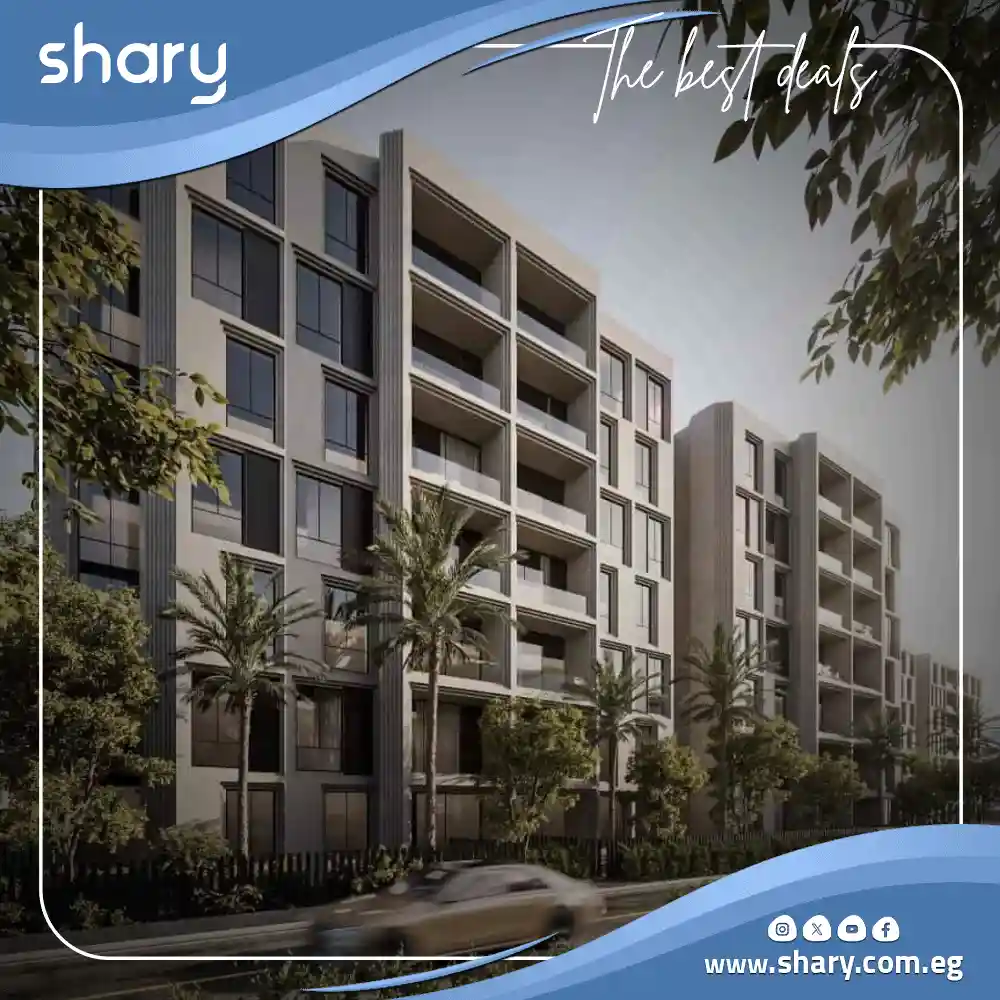 The Novelist Mokattam Compound 2025 Prices