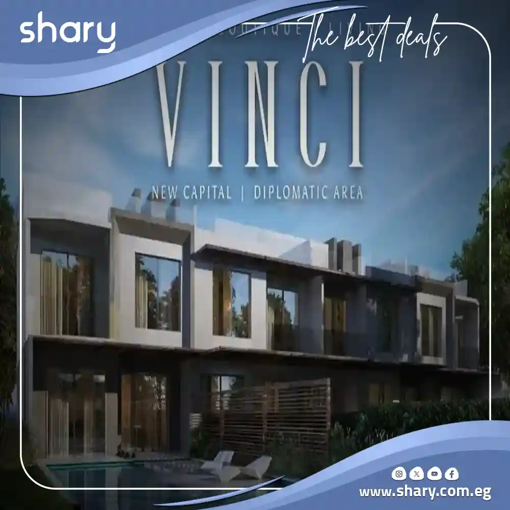 Apartment For Sale In Vinci New Capital 150 Sqm