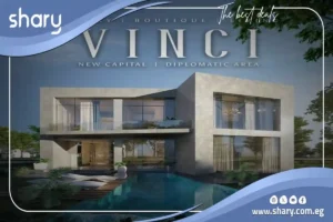 توين هاوس للبيع في كمبوند فينشي العاصمة الادارية مساحة 300 متر مربع