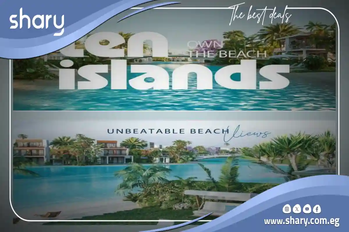 Ten Islands North Coast  Al Ahly Sabbour Prices 2025