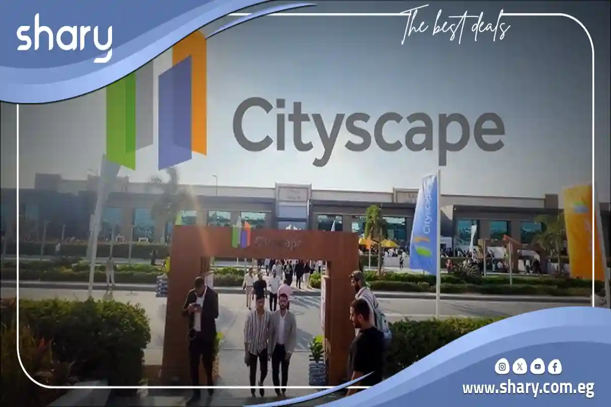 Cityscape Egypt Today