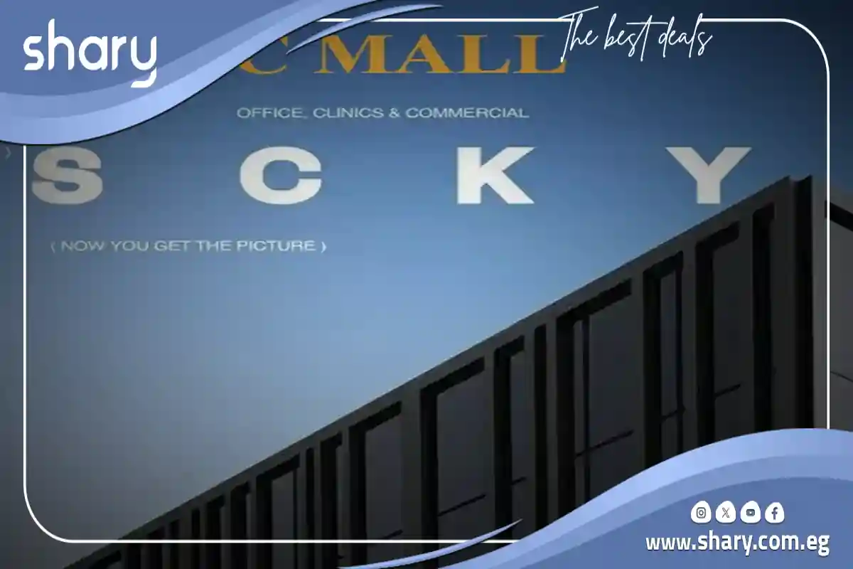 Mall OC New Cairo Location, Prices and Details 2025 1 OC Mall New Cairo