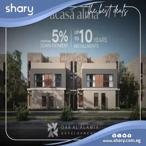 كمبوند اكاسا الما التجمع السادس Acasa Alma Compound New Cairo شركة دار العالمية