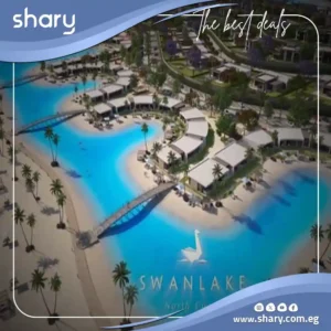 Swan Lake North Coast, Hassan Allam | 10% Down Payment