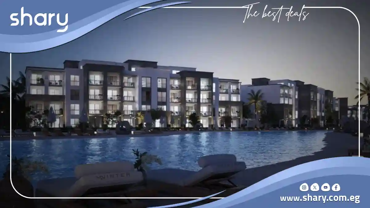 قرية مافي العلمين الجديدة Mavi New Alamein أسعار ومساحات