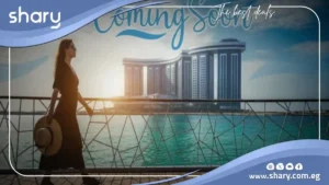 شاليه للبيع داخل مشروع مافي العلمين الجديدة مساحته 43 متر مربع