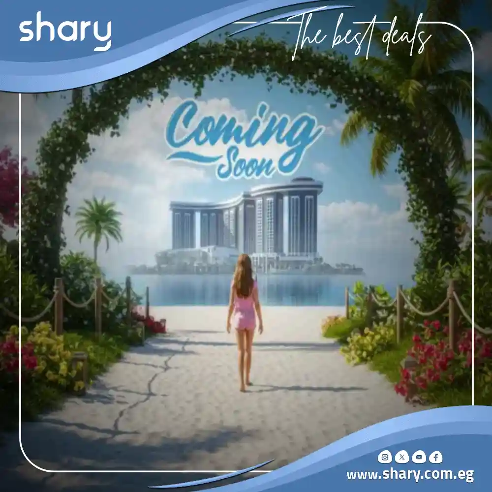 قرية مافي العلمين الجديدة Mavi New Alamein أسعار ومساحات
