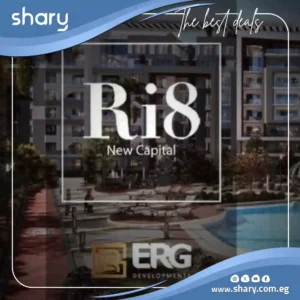 كمبوند رايت العاصمة الإدارية Ri8 New Capital أسعار 2025