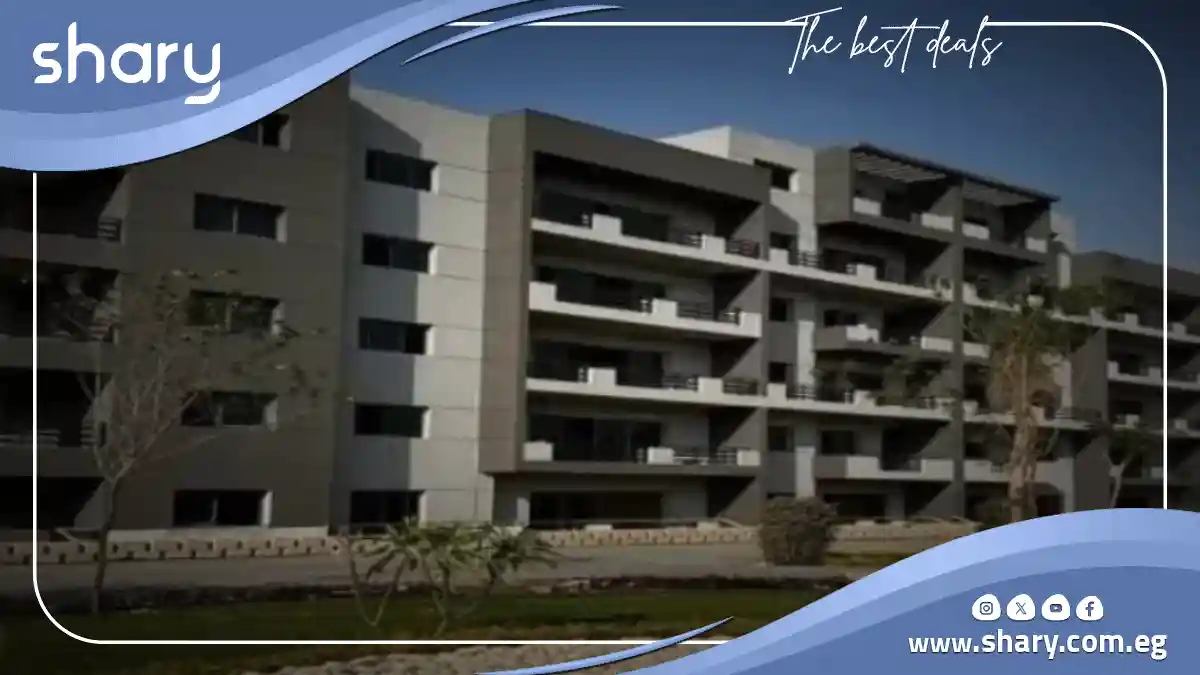 كمبوند استودا شيراتون مصر الجديدة من الكازار stoda sheraton