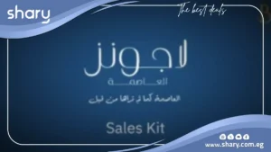 شقة للبيع في كمبوند لاجونز العاصمة الادارية