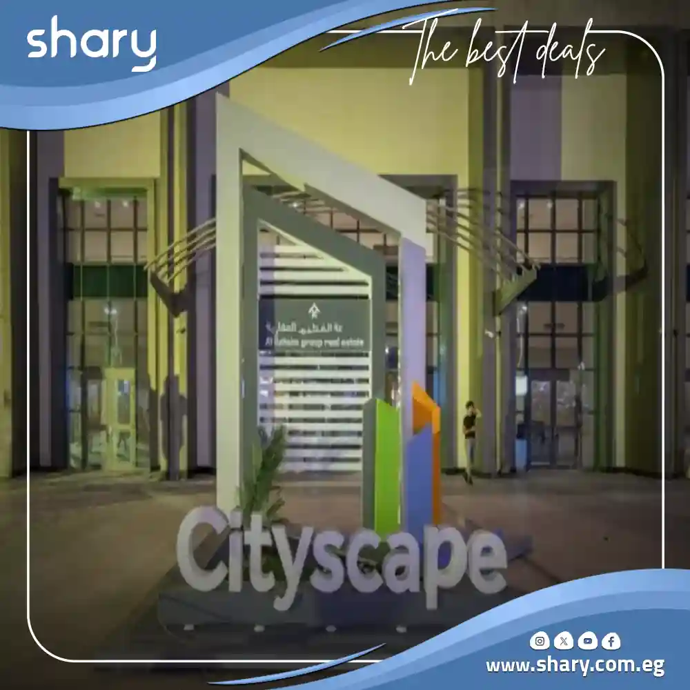 Cityscape Egypt Details 2025